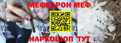марихуана Будённовск