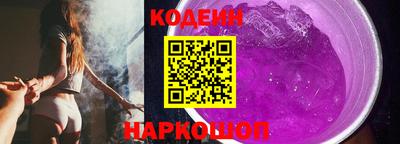 мескалин Бугуруслан