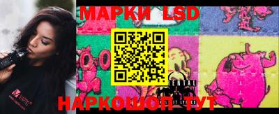 МДМА Бузулук