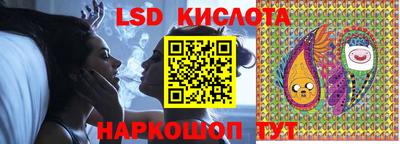 МДМА Бузулук