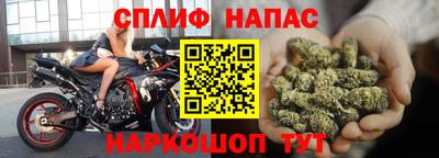 МДМА Бузулук