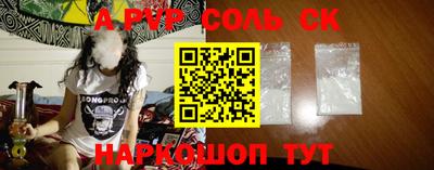мескалин Бугуруслан