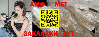 мескалин Бугуруслан