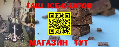 мескалин Бугуруслан